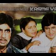 Клятвы И Обещания India