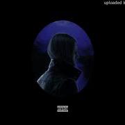 В Темноте Платина Instrumental