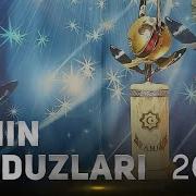 Zamin Yulduzlari 2022