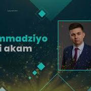 Хожи Отам Бой Акам