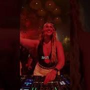 Disco Tech Dj Gigi Afro House