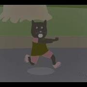 Crying Подыграйка Лого