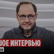 Набутов