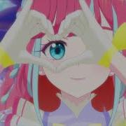 Waccha Primagi Matsuri