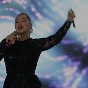 Медина Набиева Шиша