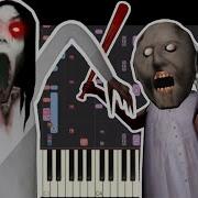 Granny Slendrina Npt Music