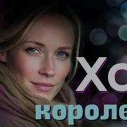 Андрей Воронцов Аудиорассказы