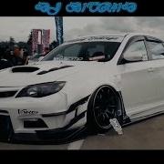 Car Music Mix 2016