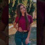 Ерони Дунйо Чанде Номардияаст