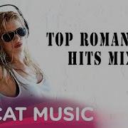Romanian Hits 2011