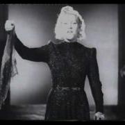 Синий Платочек Песня