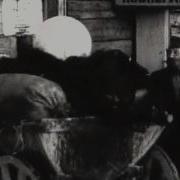 Мелодия Из Фильма Отчим