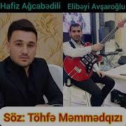 Hafiz Ağcabədili Taleyim