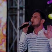 Куп Колди Дилда Армоним