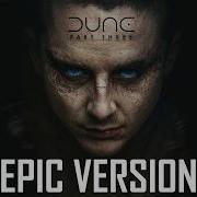 Dune 3 Soundtrack