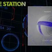 Inners Quantum Extended Mix