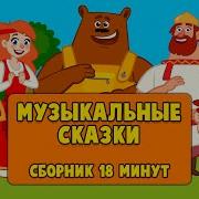 Русская Народная Пчелки
