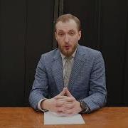 Эксперименто Брюс