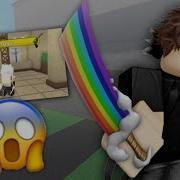 Победа Убийцы Мардер Мистери 2