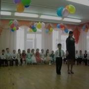 Старченко Мама Мой Цветочек