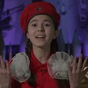 Пусть Будет Мир