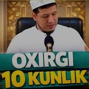 Абдулазиз Домла