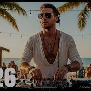 Spotify 2026 Mix Playlist