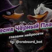 Рок Нейросеть