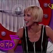Угадай Мелодию Орт 1997