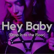 Hey Baby Slowed Version Exwinner