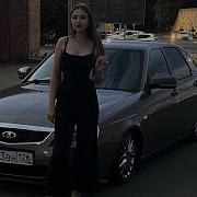 Татова Спідничка