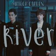 Meteor Garden