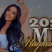 Հայկական Նոր Երգեր