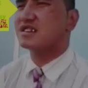 Алишер Мен Сени Азизим