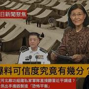 老杨到处说