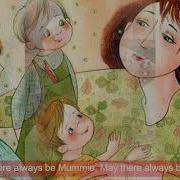 Арқашан Күн Сөнбесін Минус