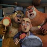 Boonie Bears Opening