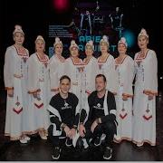 Кукамипе Кукащи