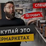 А У Раковина