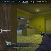 Xantarespeek