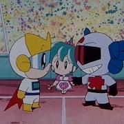 Chibi Fuwa