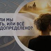Входвизобилиемедитациядиспенза