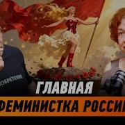 Арбатова