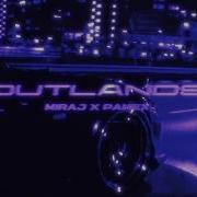 Miraj X Pamex Outlands