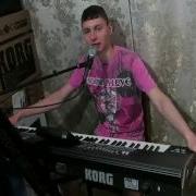 Korg Style Pa3X Hd