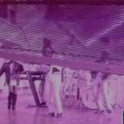 Насли Ман Анди Куруш