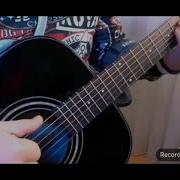 Паша Меня Дурит