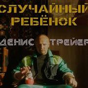 Стендап Новое 2025