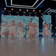 Doremicii E Primavara