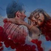 Gesha А Калина Красная